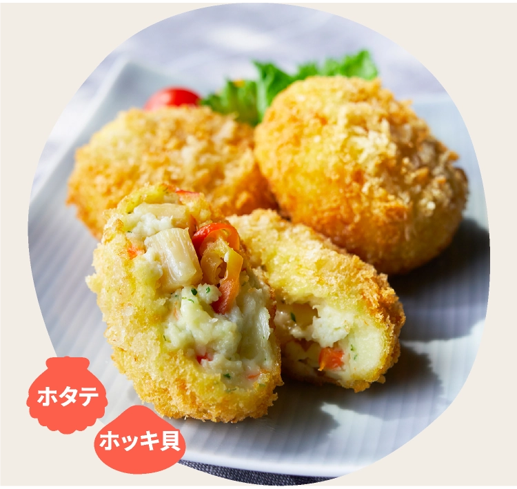 札幌「じゃがいもHOUSE」