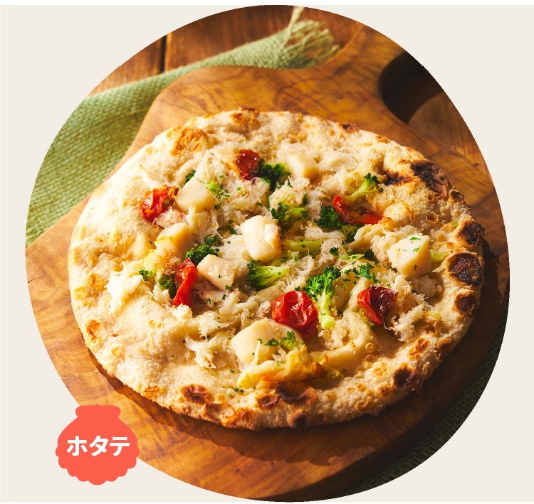 旭川「北海道ピザ ジョコーソ」