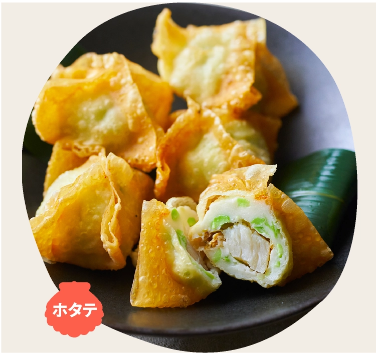 函館「ヤマサ宮原」