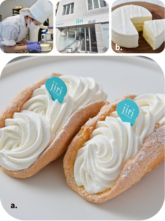 釧路「フレッシュ クリーム デザーツ ジリ」