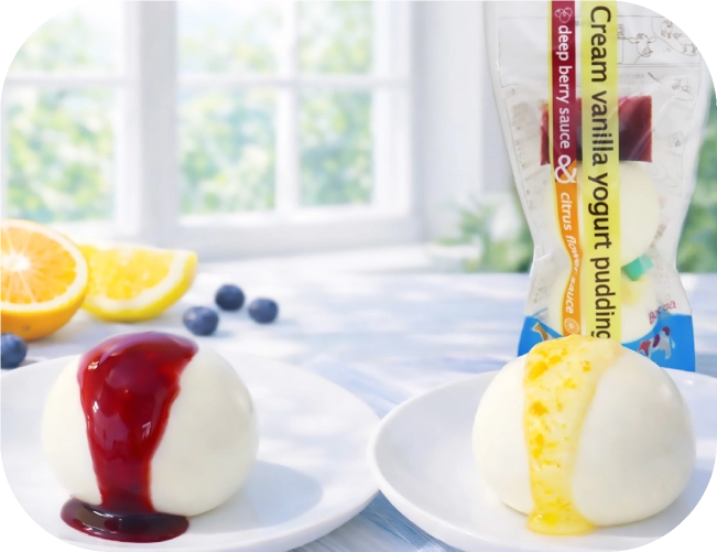 伊達「牧家Bocca」