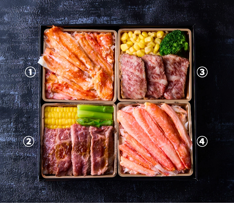 カニと和牛・よくばり盛りセレクト弁当