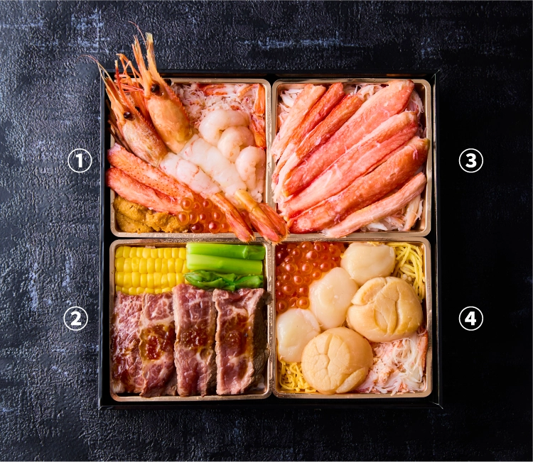 うまみづくしセレクト弁当