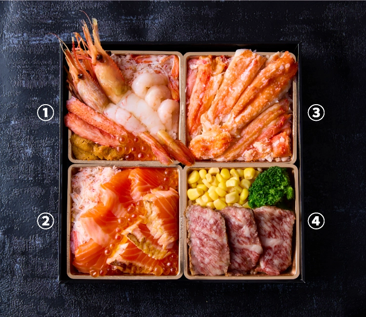 至福の口福(こうふく)セレクト弁当