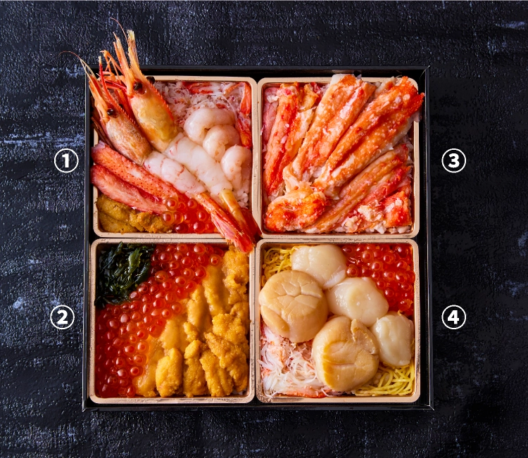 海の幸・4種食べ比べセレクト弁当