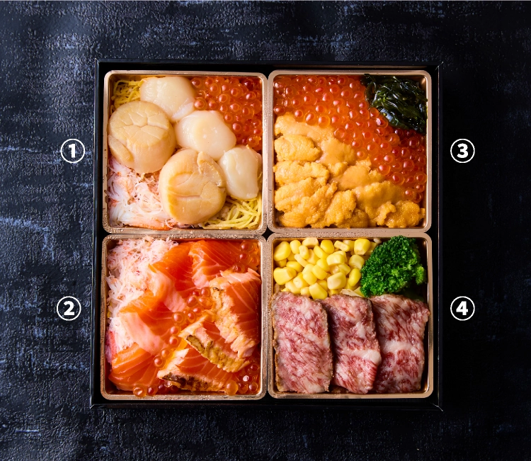 美食めぐり4種盛りセレクト弁当