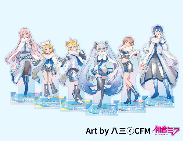 オーロラアクリルスタンド各種