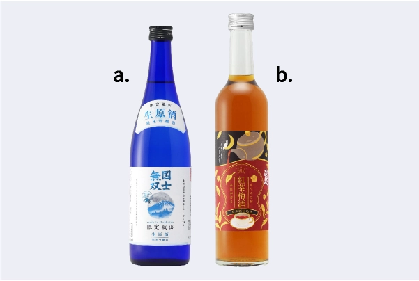 「高砂酒造」