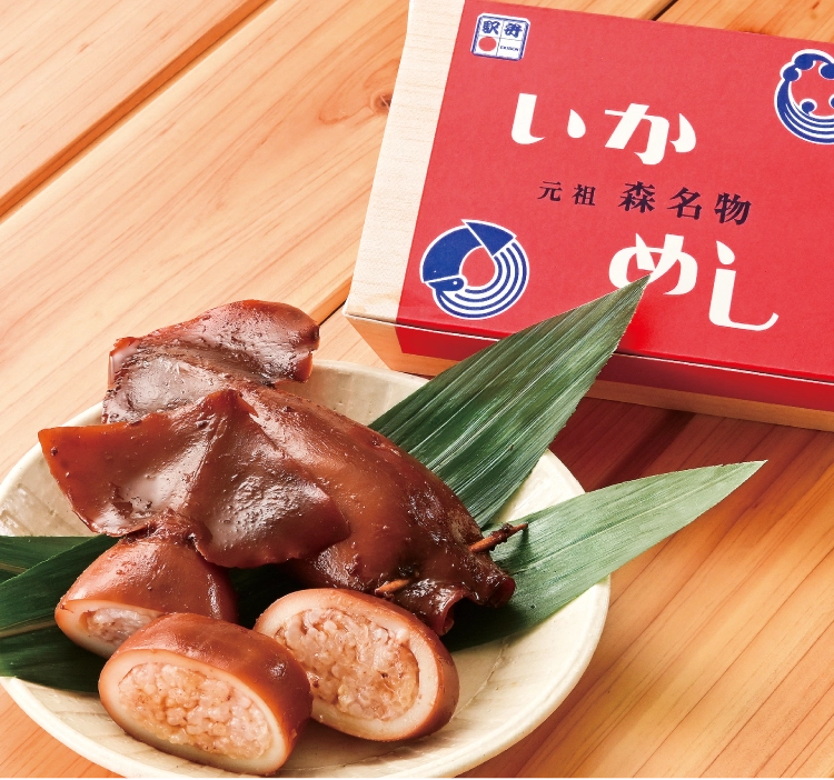 森「いかめし阿部商店」