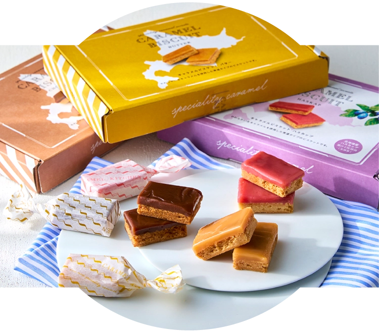 千歳「キャラメルキッチン」