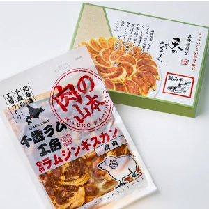 千歳「千歳観光連盟」