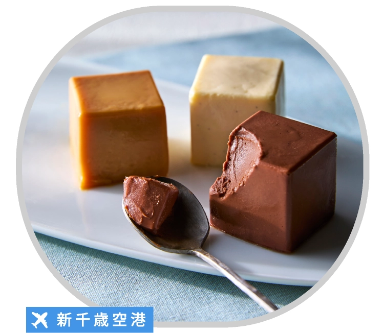札幌「ショコラティエマサール」