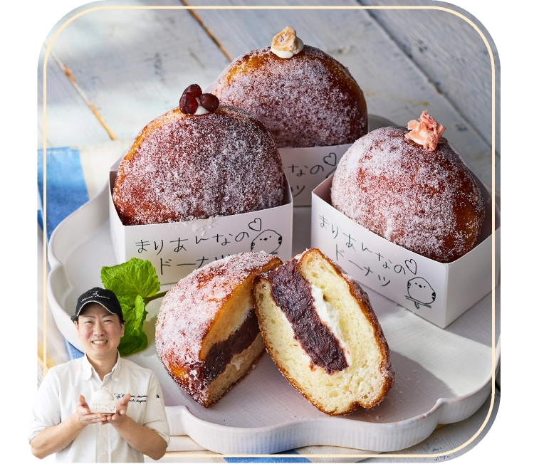 札幌「菓子工房マリアンナ」