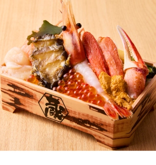 ごちそう弁当