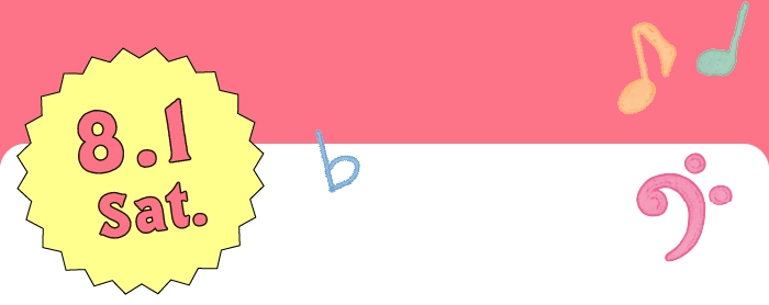 8.1 sat