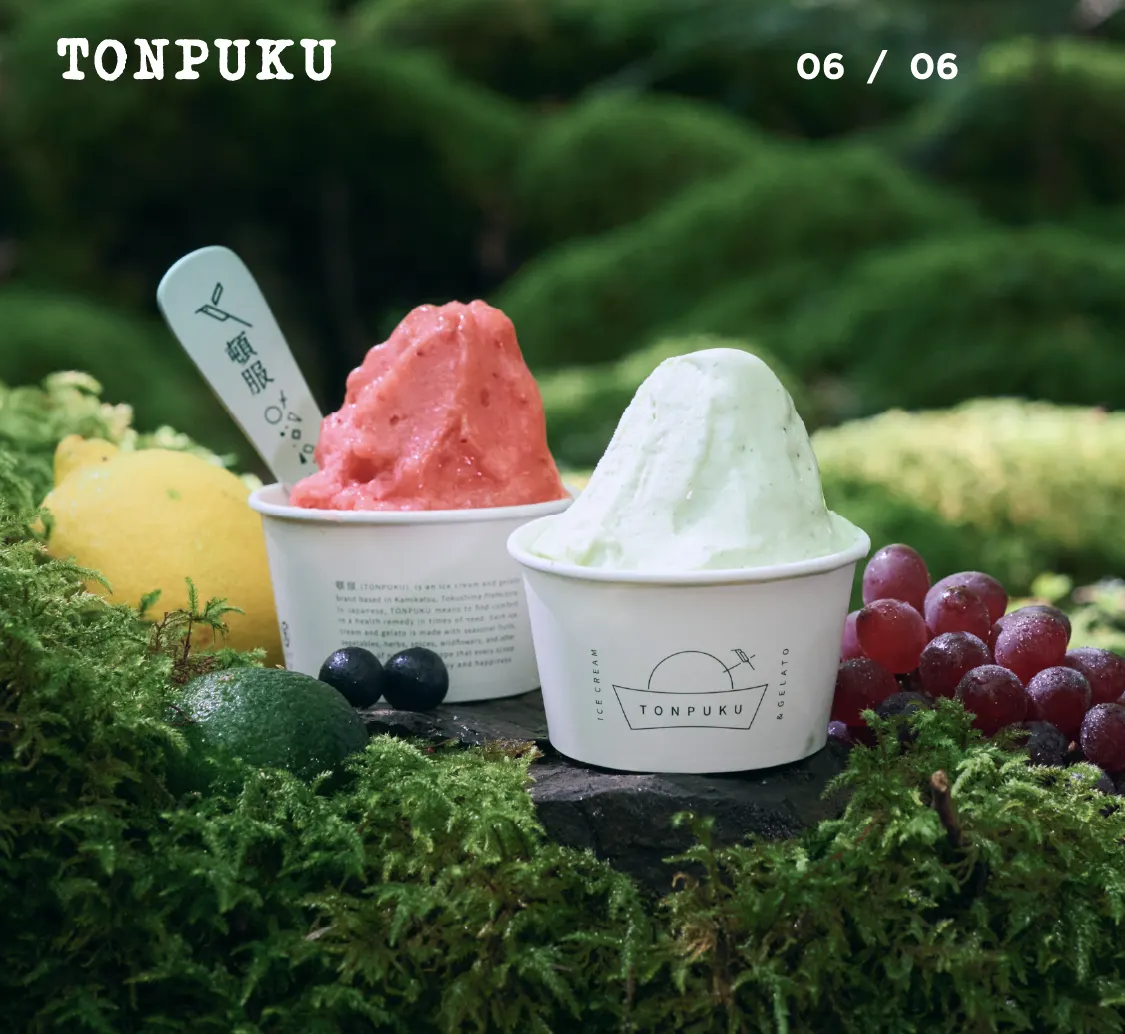 TONPUKU