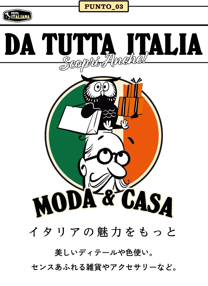 MODA CASA