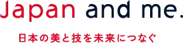 Japan and me. 日本のお正月