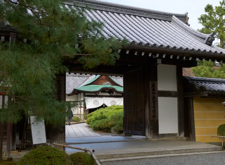 嵯峨御流の歴史と、家元なき華道