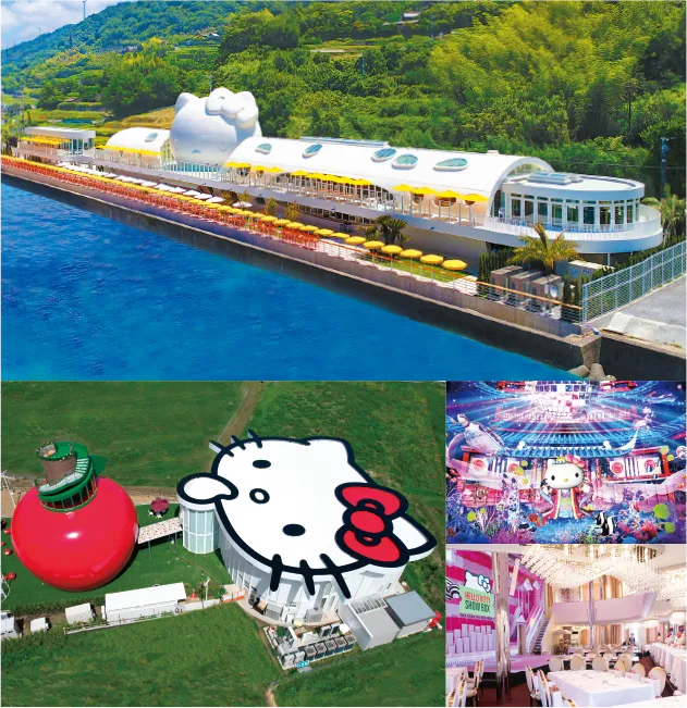 AWAJI HELLO KITTY APPLE LAND