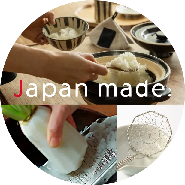 日本各地の技術に裏打ちされたジャパンメイドファッションや、技術や文化の背景をご紹介。