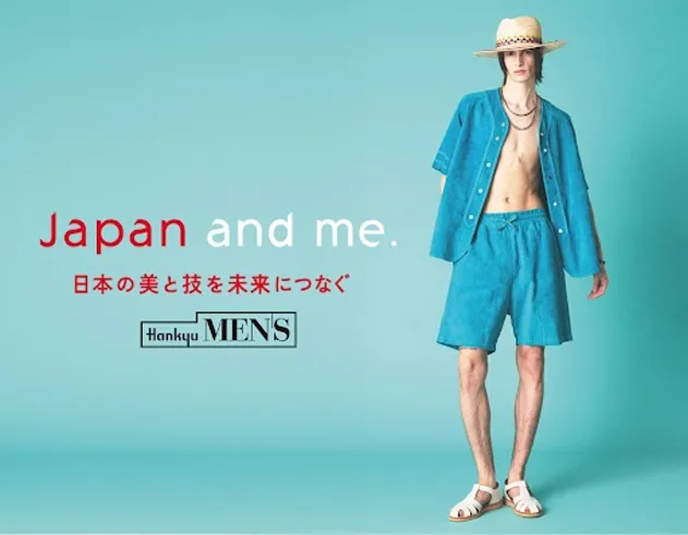 メンズ大阪バナー