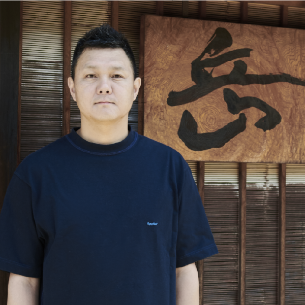 釋永 岳