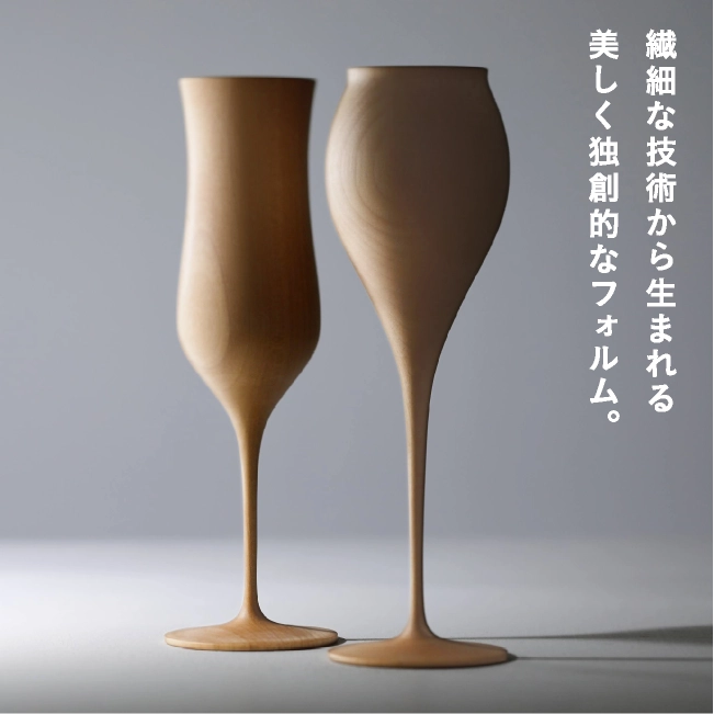 「我戸幹男商店」