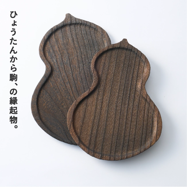 「岩本清商店」