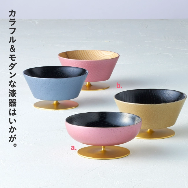 「浅田漆器工芸」