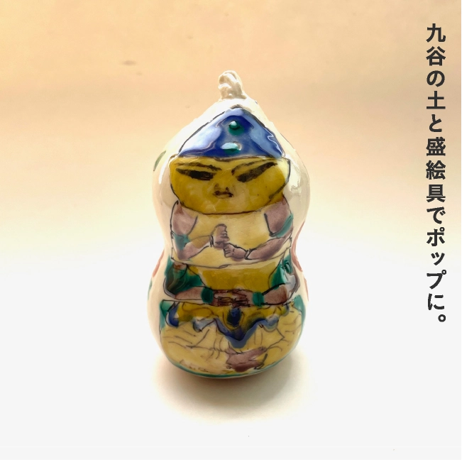 田辺京子 作 瓢箪型置物