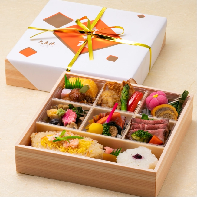 「大友楼」限定御弁当