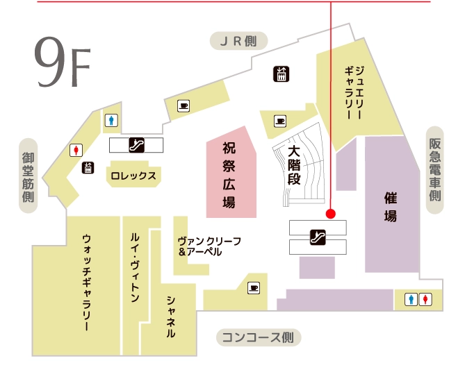 オンライン事前予約受取カウンター受取時間：各日午前11時〜午後1時