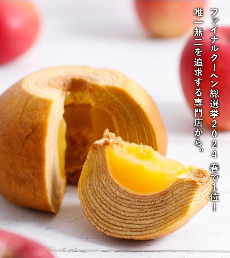 「ツキトワ by meigetsudo」