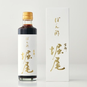 ぽん酢 堀尾