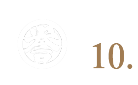 誉田屋源兵衛