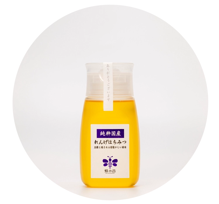 大分「蜂の音」