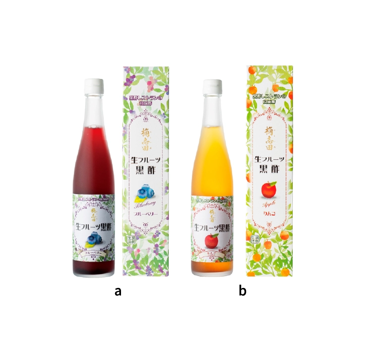 鹿児島「桷志田（かくいだ）」