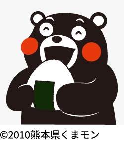 くまモンがやってくる！ ©2010熊本県くまモン