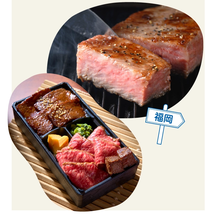 福岡「はかた明治町精肉店」