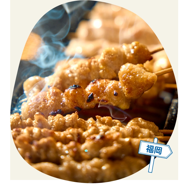 福岡「とり皮 お市」