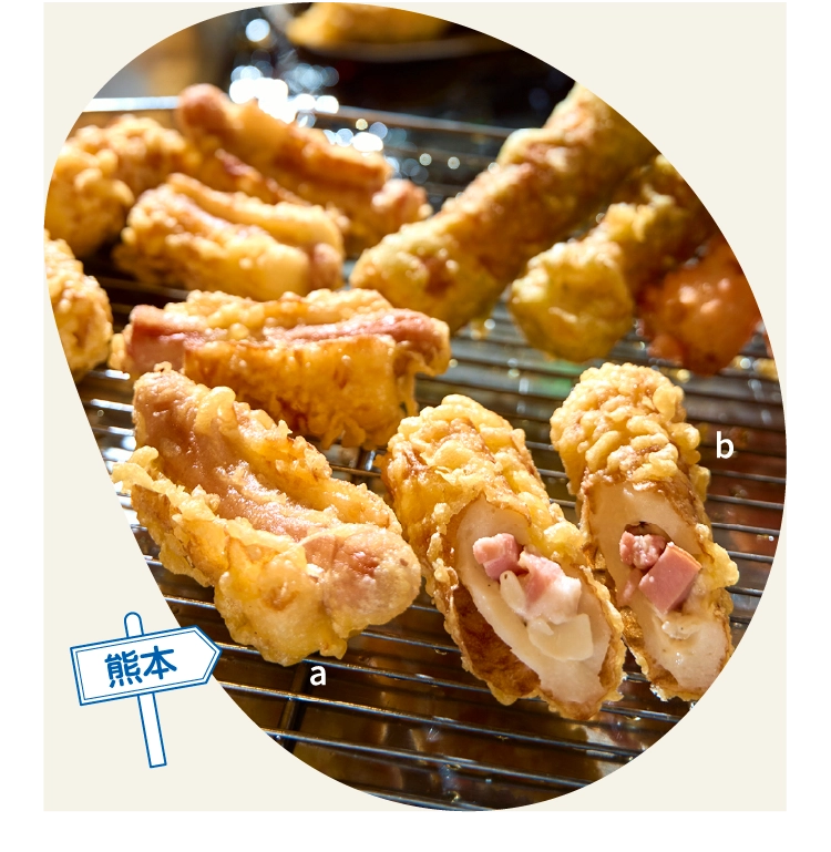 熊本「高田蒲鉾」