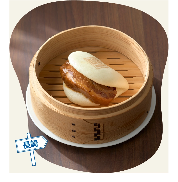 長崎「岩崎本舗」