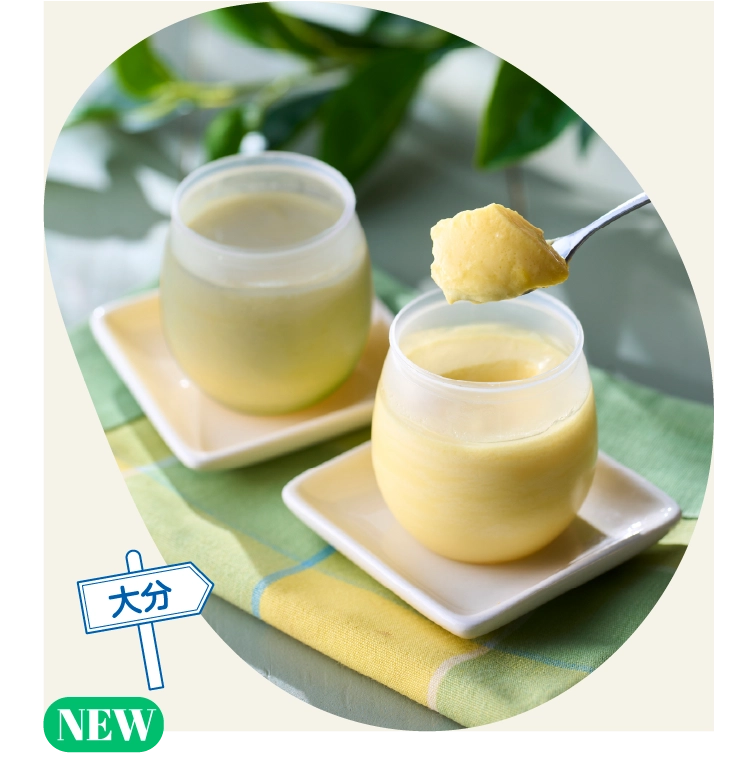 大分「とり to たまご」