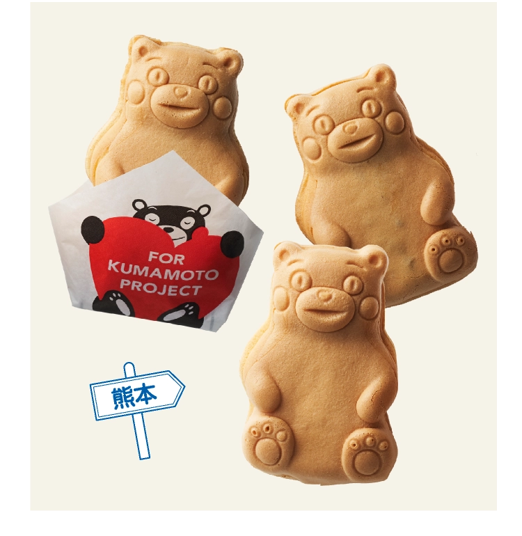 熊本 「もなりお」