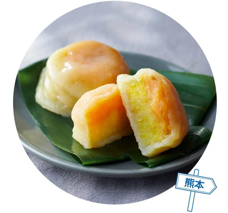 熊本「芋屋長兵衛」