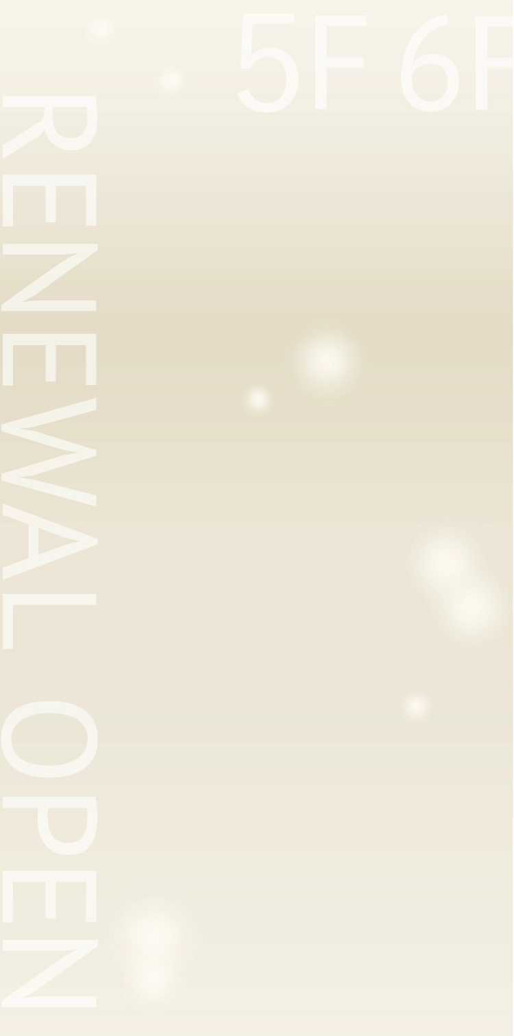 HANKYU LUXURY リニューアルオープン | 阪急うめだ本店 | 阪急百貨店