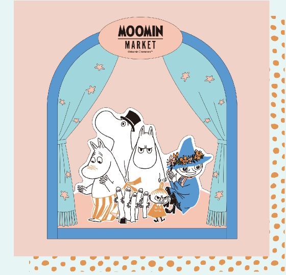 アーチ形フォトスポット