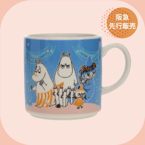 マグカップ（約⏀8.5×H8.5㎝、350ml）〈BL〉1,870円