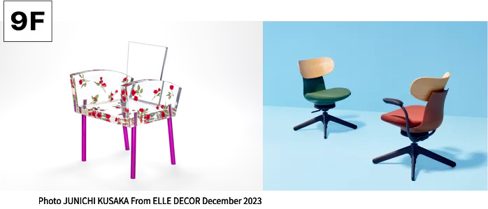 椅子デザインにおける「重力／静と動」～ミス・ブランチからingLIFEまで～